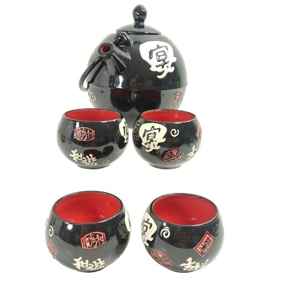 Tea Pot Asian Japanese with Strainer & 4 Sake Cups Embossed Textured 3-d Design - Picture 9 of 12